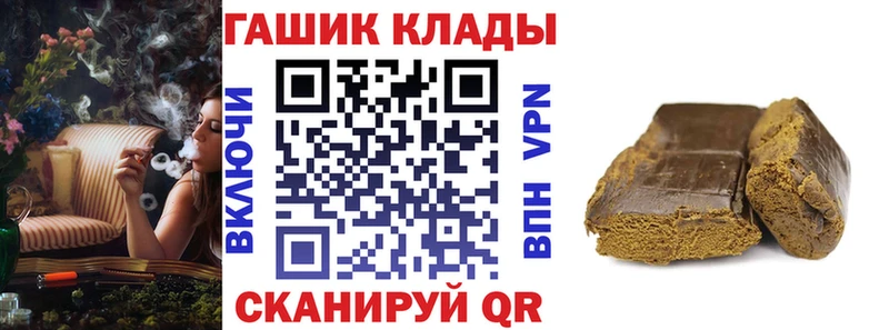 цены   Волхов  ГАШ Ice-O-Lator 