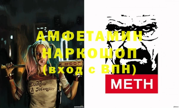 героин Алзамай