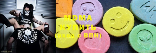 твердый Дмитровск