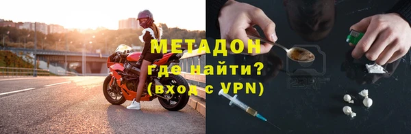 героин Алзамай