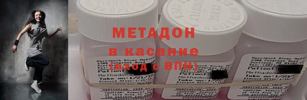 эйфоретик Алексин