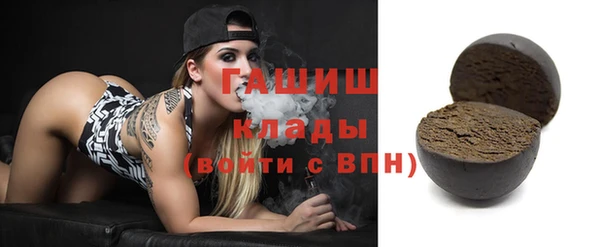 героин Алзамай