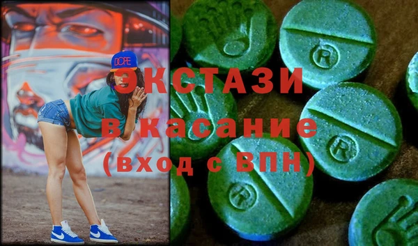 мдпв Алексеевка