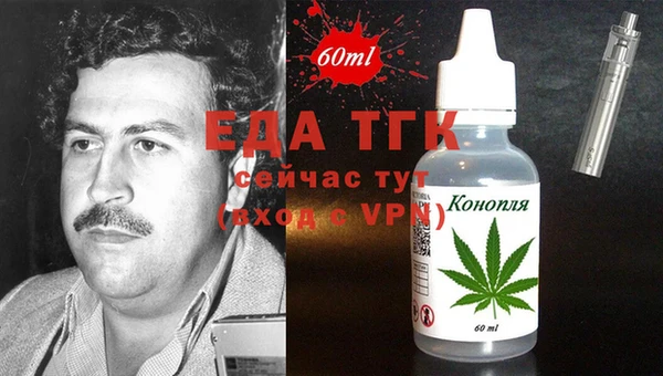 а пвп мука Иннополис