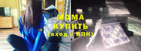 ешки Дмитриев