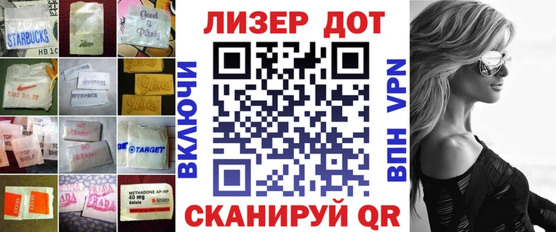 ЛСД экстази ecstasy  Волхов 