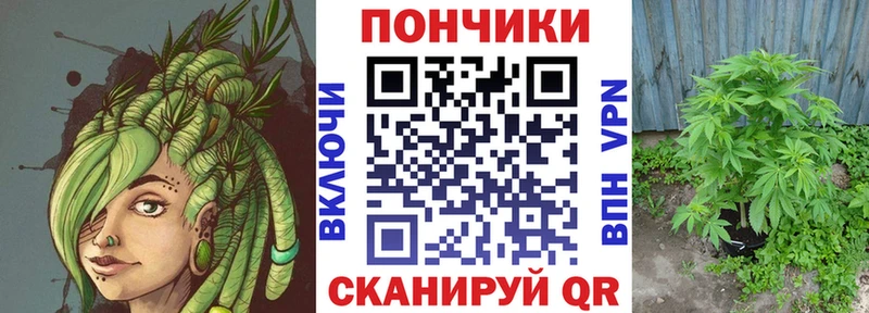Каннабис семена  hydra зеркало  Волхов 